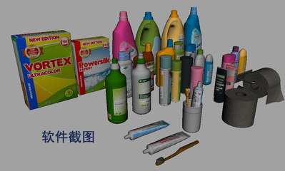 PBR低面次世代30種衛(wèi)生間洗滌用品模型 提升個人衛(wèi)生用品銷售與設(shè)計效率