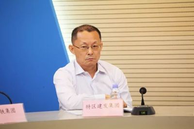 政企通訪談 深圳國(guó)資監(jiān)管與市屬國(guó)企財(cái)務(wù)管理新動(dòng)向